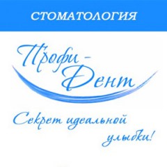 Логотип
